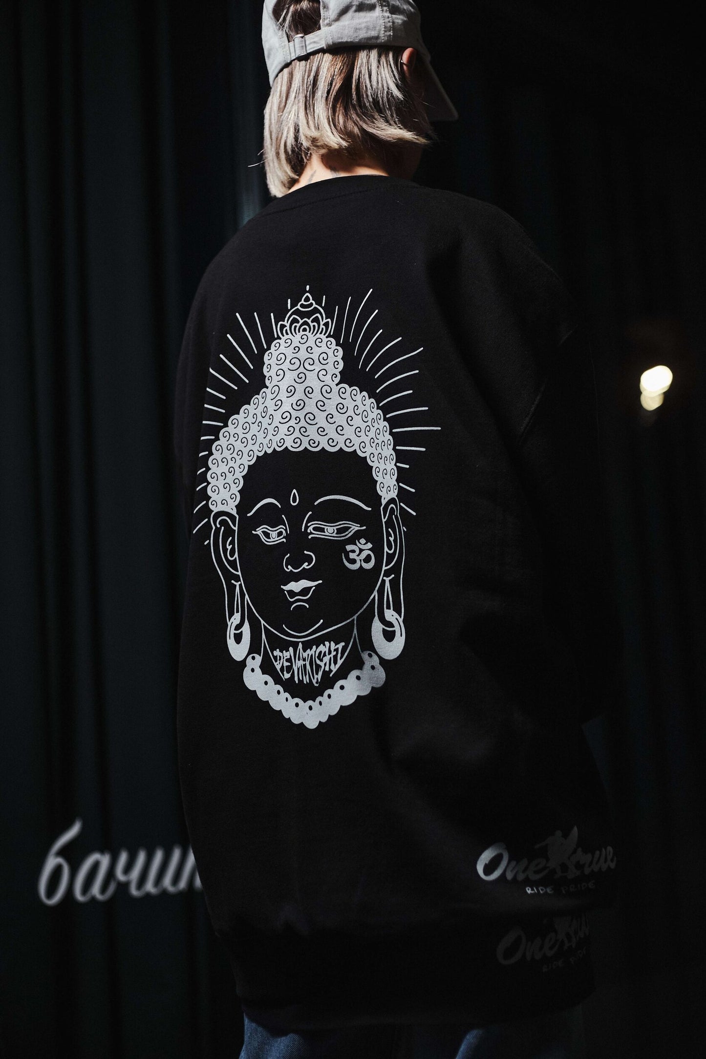 DEVARISHI SWEATSHIRT